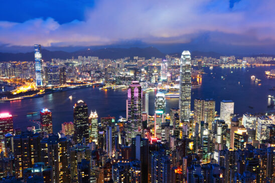 Hong Kong: Um Destino Inesquecível