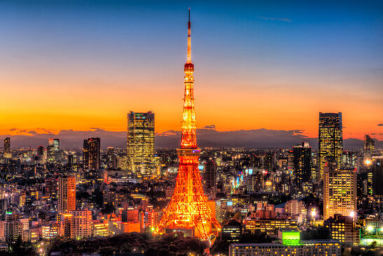 Tóquio: A Capital Vibrante do Japão