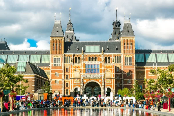 Rijksmuseum em Amesterdão