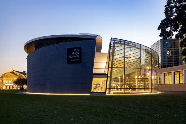 Museu Van Gogh em Amesterdão