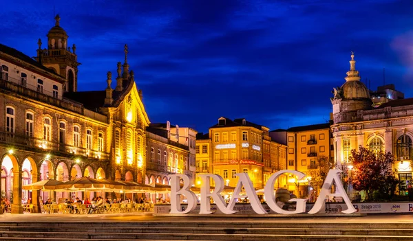 Braga: Um Deslumbre Português