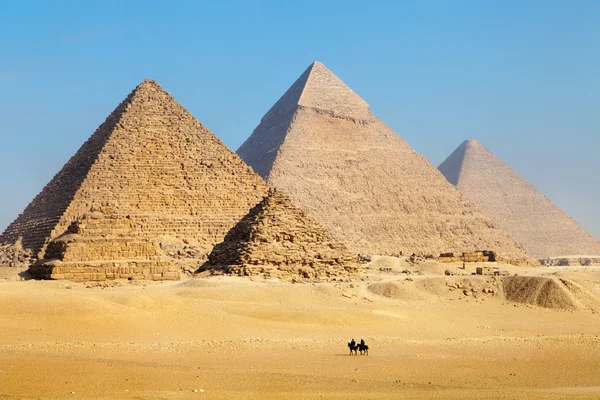 Grande Pirâmide de Quéops