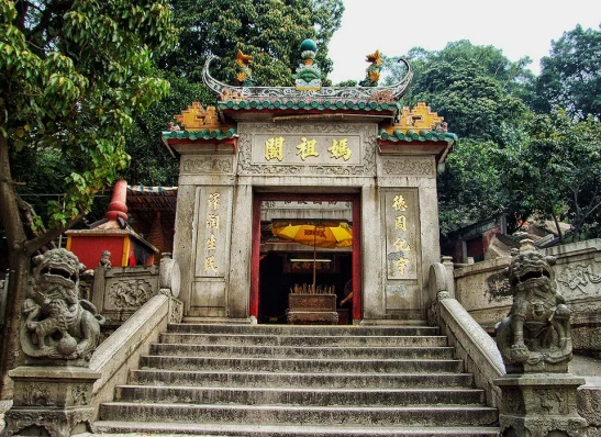 Templo Macau