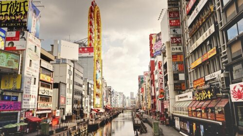 Osaka: Um Guia Completo para Descobrir a Pérola do Japão